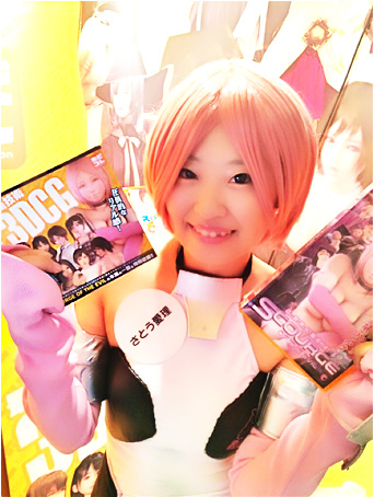 コスプレしたさとう愛理ちゃんが特別PR-DVDを配ってくれました！